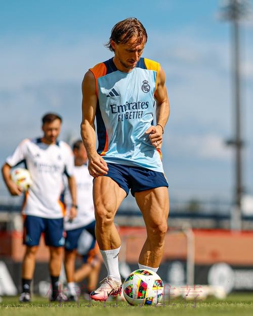 每体-莫德里奇腿筋不适 很难赶上对阵那不勒斯