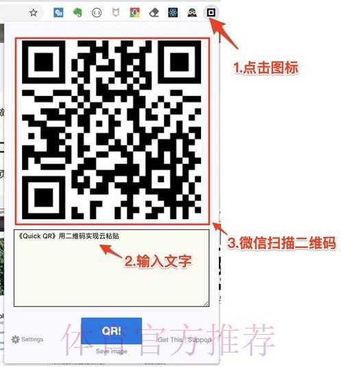 如何找到世界杯外围注册最新网址平台